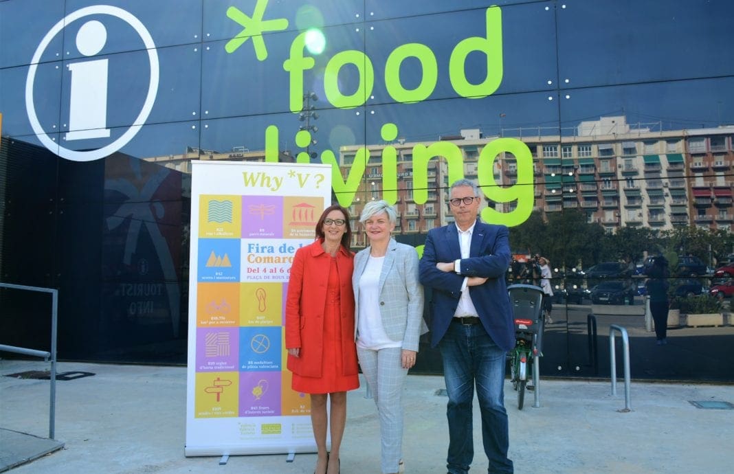 Fira de les Comarques