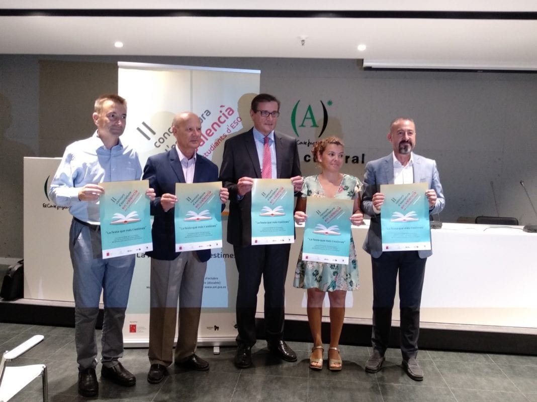 Concurs Escolar d'Escriptura