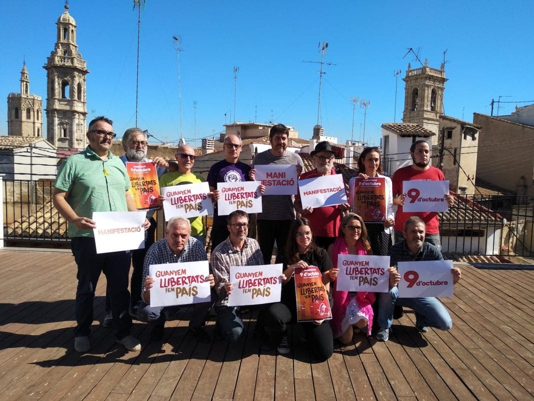 Comissió 9 d'Octubre