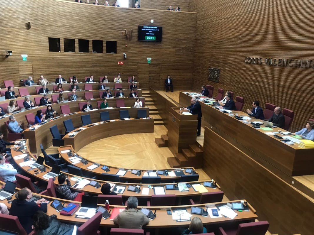 Projecte de llei de joc