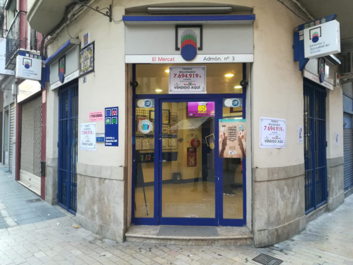 Administración de Loterías nº3 de Alzira en la calle Faustino Blasco, 5 | Google Views