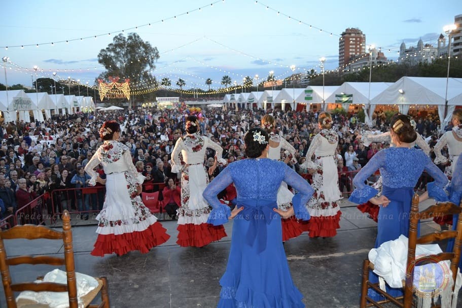 Federación de Entidades Culturales Andaluzas